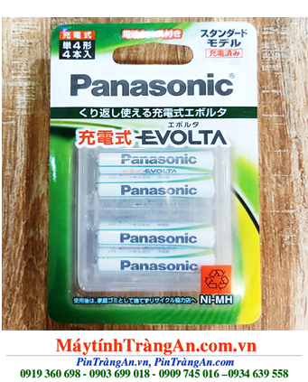 Panasonic BK-4MLE/4BC; Pin sạc AAA 1.2v Panasonic BK-4MLE/4BC AAA780mAh 1.2v (Nội địa Nhật